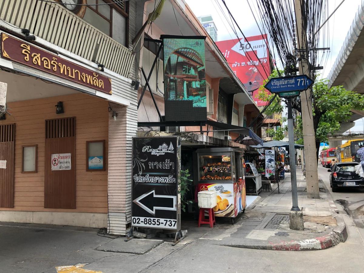 Resort Bangphlat Bangkok Dış mekan fotoğraf