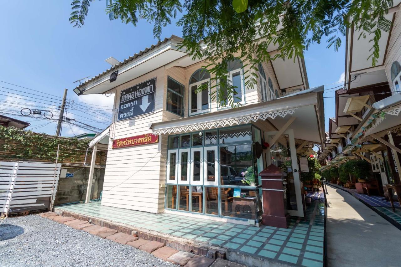Resort Bangphlat Bangkok Dış mekan fotoğraf